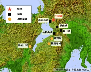 浅井長政】信長を苦しめた北近江の下克上大名ー逸話とゆかりの城で知る! 戦国武将