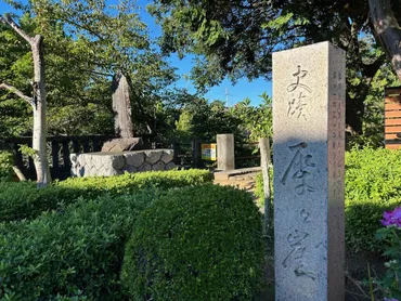 「三方ヶ原の戦い」に散る!家康を救った忠臣たち…激戦の跡゛犀ヶ崖古戦場゛へ