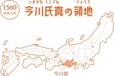 今川氏真とは？多才な武将の生涯と再評価？今川氏真：戦国時代の多才な武将の生涯