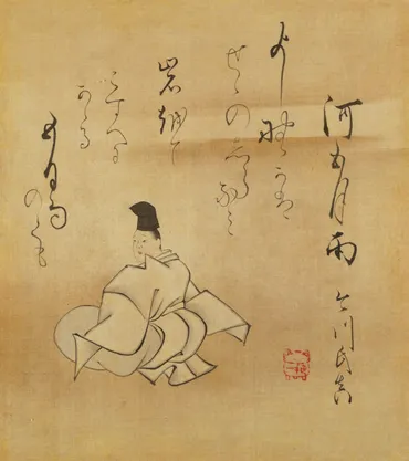 今川氏真ってどんな人? 戦国大名・今川家の歴史に幕 後に出家して文化人に 晩年は家康と駿府で交流