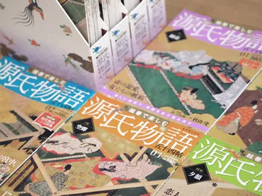 1569夜 『源氏物語』 紫式部 − 松岡正剛の千夜千冊