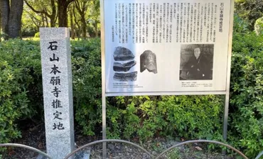 石山合戦とは？信長と本願寺、海戦と鉄甲船が歴史を動かす？石山合戦：海戦と鉄甲船 ～織田信長と本願寺の激闘～