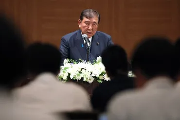 終戦80年、石破首相の