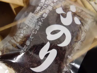 江戸美人の秘伝~美髪