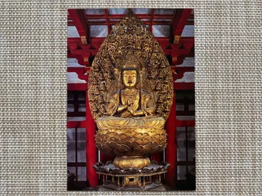 保存版】即身成仏とは