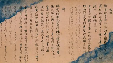 yoritomo