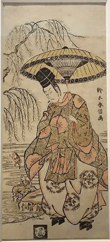 三蹟 ―和様の創生へ―