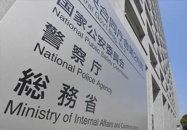 同じ旧日本軍人だったのに…戦後補償に大きな「内外格差」 朝鮮半島出身者には一時金のみ、でいいの?:東京新聞デジタル