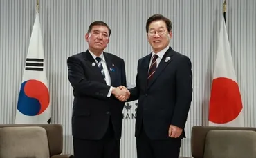 速報］石破「国際情勢は厳重…」韓日協力が世界に大きく役立ってこそ」 