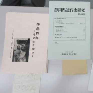 旧制高等学校の学生たち、学徒出陣とは？ 揺れ動く青春と時代の影を追うドキュメント？学徒出陣、揺れる学生たちの青春と思想弾圧