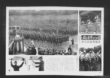 戦争は、大学生の学生生活にも影響をおよぼしたの?
