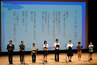 肉声でつなぐ戦争の記憶 証言を映像化「今しかない」(朝日新聞(地域))