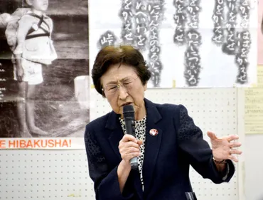 核兵器を造るのも、使うのも、なくすことができるのも人間 廃絶に危機感「声上げて」 ノーベル平和賞・被団協、児玉三智子さん市原で講演 【戦後80年ちば】