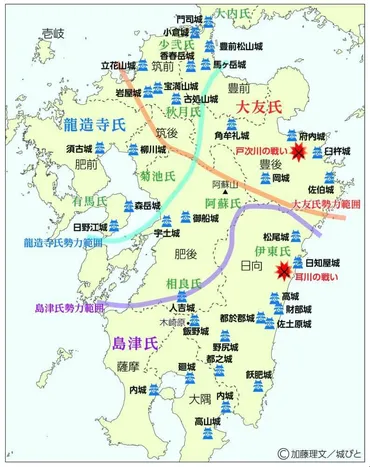 理文先生のお城がっこう】歴史編 第35回 九州の城1(大友氏と臼杵(うすき)城)