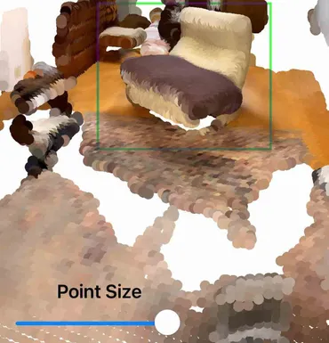 iPhone 12 Proで3Dスキャン 3D LiDAR scanning with iPhone – WhisperingLeafTip