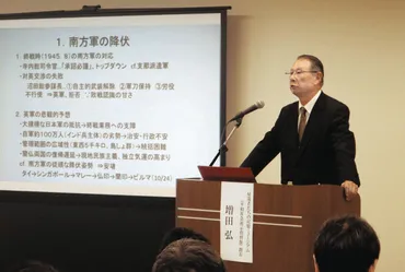 南方抑留の実態とは？過酷な強制労働と、記録に残された記憶を紐解く？戦争の記憶を未来へ繋ぐ、南方抑留の記録と、その意義
