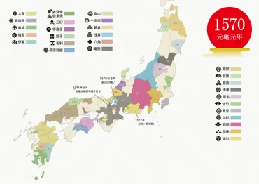信長包囲網と浅井長政の裏切り：金ヶ崎の退き口、姉川の戦い そしてその後の影響とは？織田信長を裏切った浅井長政、徳川家康の活躍、そして信長の天下統一への道