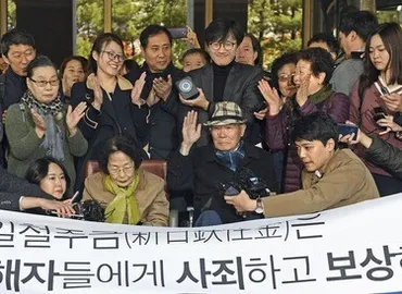 日韓両政府は「徴用工判決」を放置してはならない 大法院判決を分析、「植民地支配はすべて不法」が論拠