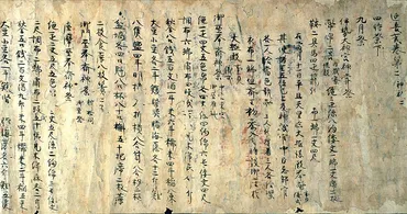 古代食文化への探求：『延喜式』から読み解く食生活とは？『延喜式』と古代日本の食文化、蘇の謎に迫る