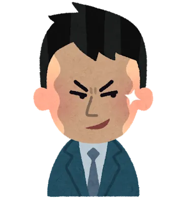 勘解由使って何?簡単にわかりやすく徹底解説【設置理由と仕事内容を確認しよう】