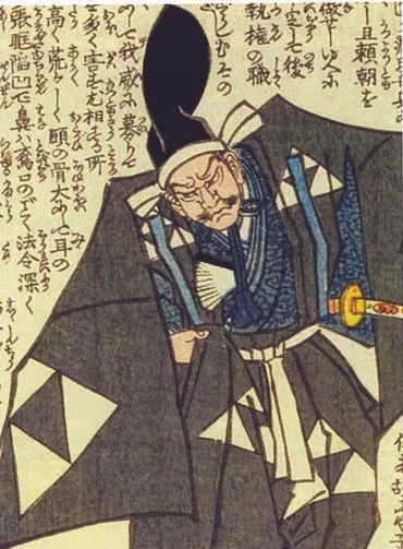 鎌倉幕府で絶大な権勢を誇った北条氏の成り立ちと鎌倉以降の歴史とは⁉