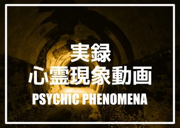 寒川集落