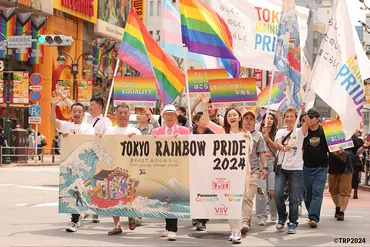 Pride Parade