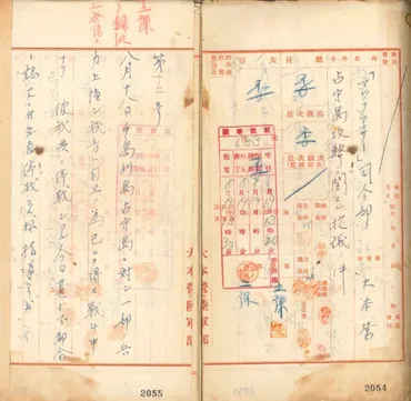 陸軍中将 樋口季一郎 明治21年~昭和45年〔兵庫〕