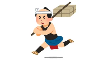 飛脚とは?なぜこんなに速かった?江戸時代の超高速ランナーの仕組みをわかりやすく解説