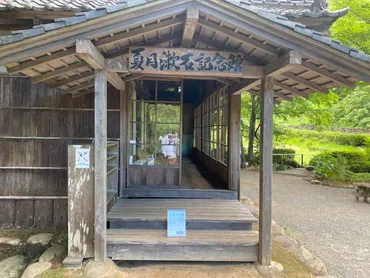 夏目漱石と修善寺の大患とは?【ゆかりの地に行ってきた!写真有】 – WRITING MY LIFE
