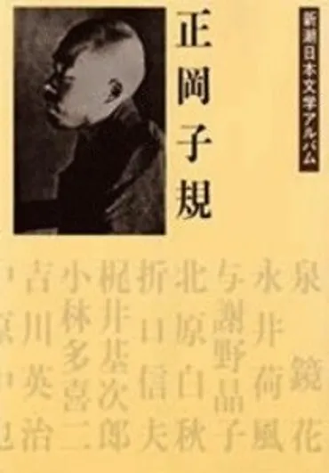 読書の秋に、文豪たちが残したアイスクリームの名言をご紹介!