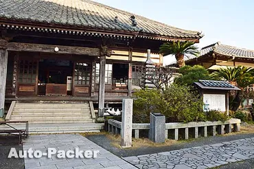 5分でわかる。日米和親条約と下田条約