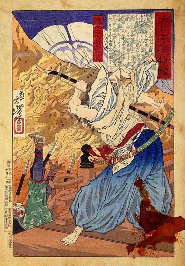 家康が黒幕だったのか? : 謎多き本能寺の変