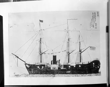 黒船来航170年 時代が動いた【ニュース知りたいんジャー】ニュースをわかりやすく│子どものためのニュース雑誌「ニュースがわかる オンライン」