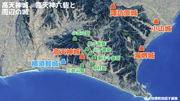 家康の合戦】高天神城の戦い 武田vs徳川の攻防戦!