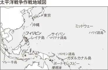 ミッドウェー海戦 日本が負けた理由と失った4隻の空母 : 読売新聞