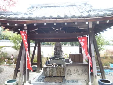 藤原道長ゆかりの地