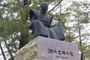 調所広郷(ずしょひろさと)像:薩摩藩きっての能吏 汚れ役に徹した藩政改革