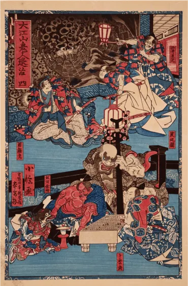 酒呑童子伝説