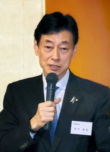 石破首相の戦後80年談話は「不要」安倍元首相が゛言及済み゛ 西村元経済産業相「無用な混乱招く」と見解 (よろず~ニュース)