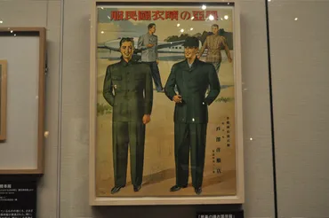 近衞文麿と近衞家の数奇な運命とは？〜歴史的背景と家族の物語を紐解く〜近衞文麿の曾孫が語る、激動の時代を生きた先祖たちの物語