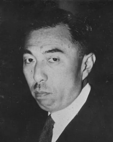 公開情報から読み解く近衛文麿自決の謎①