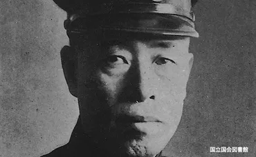 山本五十六とは？真珠湾攻撃から人間力、リーダーシップまで徹底解説！真珠湾攻撃を成功に導いた名将。その知られざる素顔とは？