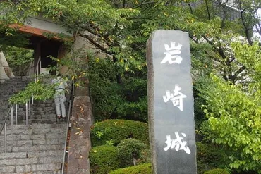 小牧・長久手の戦い、岩崎城は徳川軍の丹羽氏が命をかけて戦った城 – 武将愛