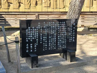 君が代ってどんな歌？歌詞の意味や歴史、作曲秘話まで徹底解説！国歌「君が代」の奥深い世界