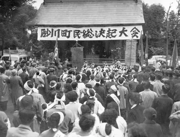 この地で父は闘った」 今も続く娘たちの砂川闘争