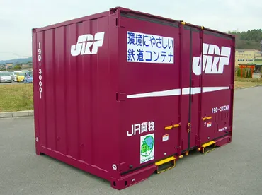JR貨物/需要増で12フィートコンテナ、1300個投入 ─ 物流ニュースのLNEWS