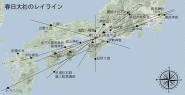 古代史の謎に迫る！日ユ同祖論と日本のルーツを探る旅？春日大社、レイライン、日ユ同祖論、巨石文化、古代渡来人