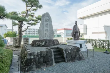 知られざる名君! 近年再評価される田沼意次ゆかり 相良城下をめぐる(牧之原市史料館・平田寺など)【前編】