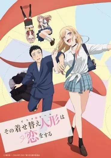 人形のまち岩槻×その着せ替え人形(ビスク・ドール)は恋をする」コラボイベントを開催します(1/10~3/9)